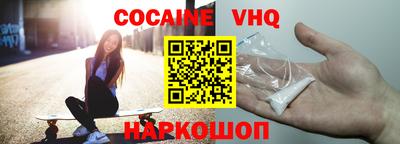 ГАЛЛЮЦИНОГЕННЫЕ ГРИБЫ Новодвинск