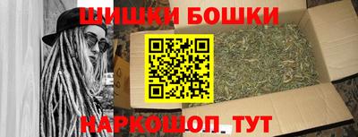 ГАЛЛЮЦИНОГЕННЫЕ ГРИБЫ Новодвинск