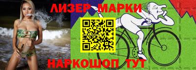 a pvp Новозыбков
