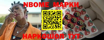 ГАЛЛЮЦИНОГЕННЫЕ ГРИБЫ Новодвинск
