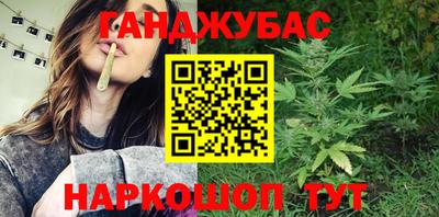 ГАЛЛЮЦИНОГЕННЫЕ ГРИБЫ Новодвинск