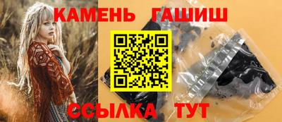 ГАЛЛЮЦИНОГЕННЫЕ ГРИБЫ Новодвинск