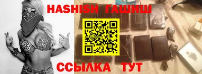 ГАЛЛЮЦИНОГЕННЫЕ ГРИБЫ Новодвинск