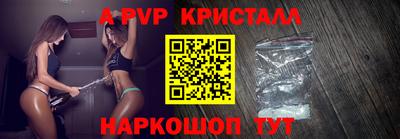 ГАЛЛЮЦИНОГЕННЫЕ ГРИБЫ Новодвинск