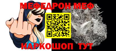 ГАЛЛЮЦИНОГЕННЫЕ ГРИБЫ Новодвинск