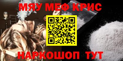 a pvp Новозыбков