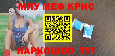 a pvp Новозыбков