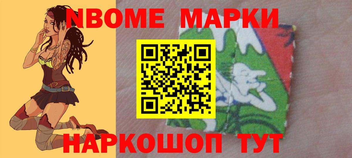 Арзамас  ЛСД экстази  Вход с VPN  Лсд 25 экстази ecstasy  Лсд 25 экстази кислота 